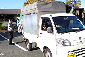 安全運転講習